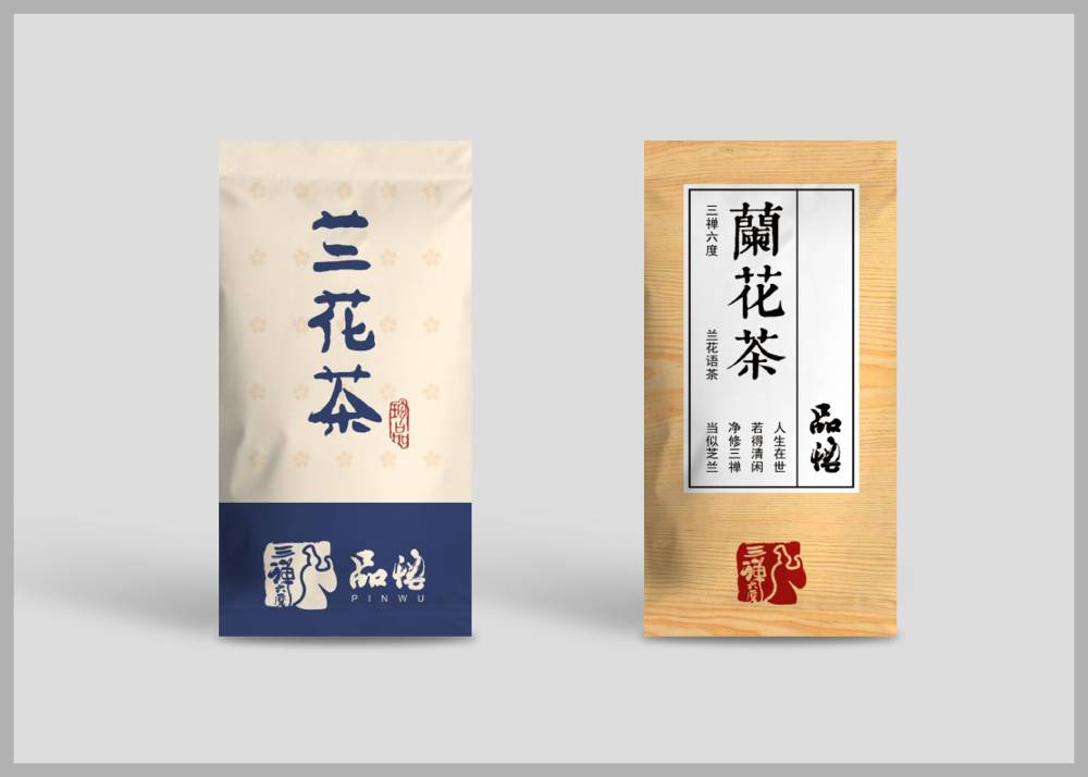 海林市食品包装设计：安全为本，体验为王，守护城市美食产业根基